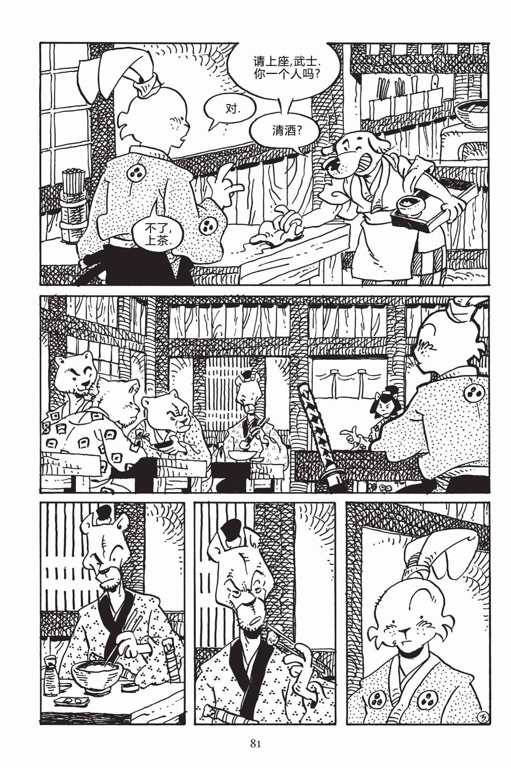 第148卷