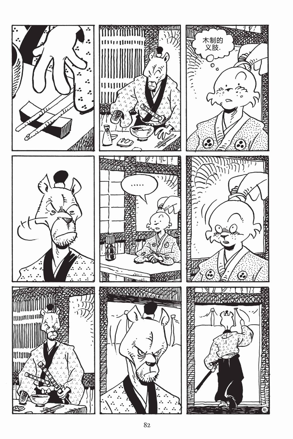 第148卷