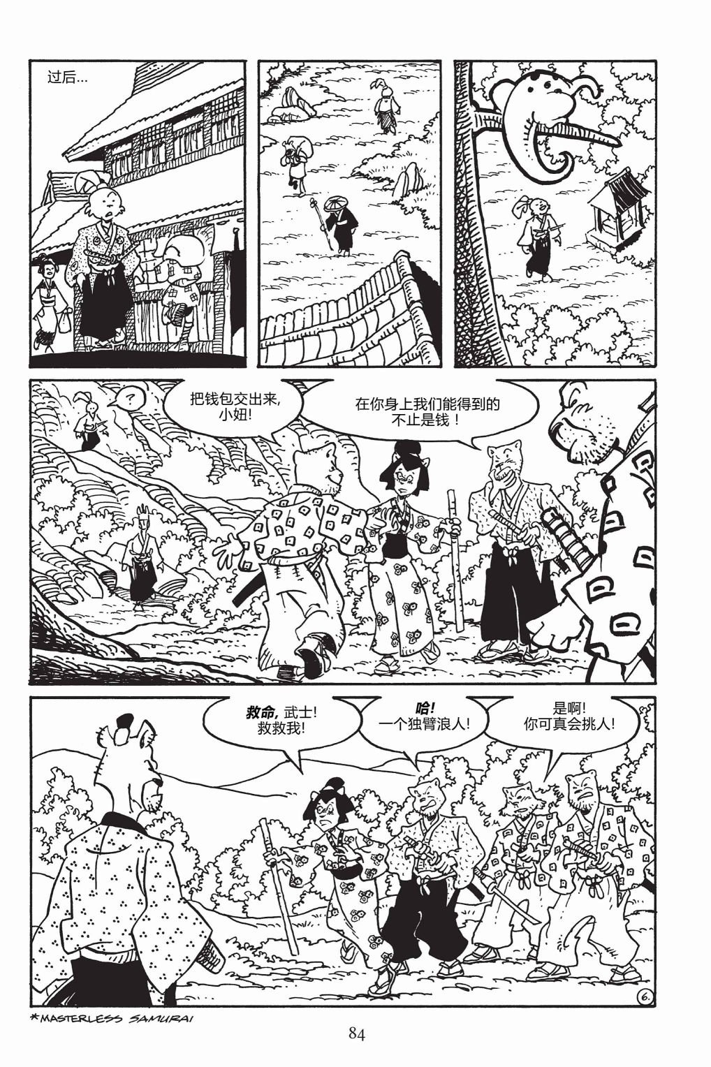 第148卷