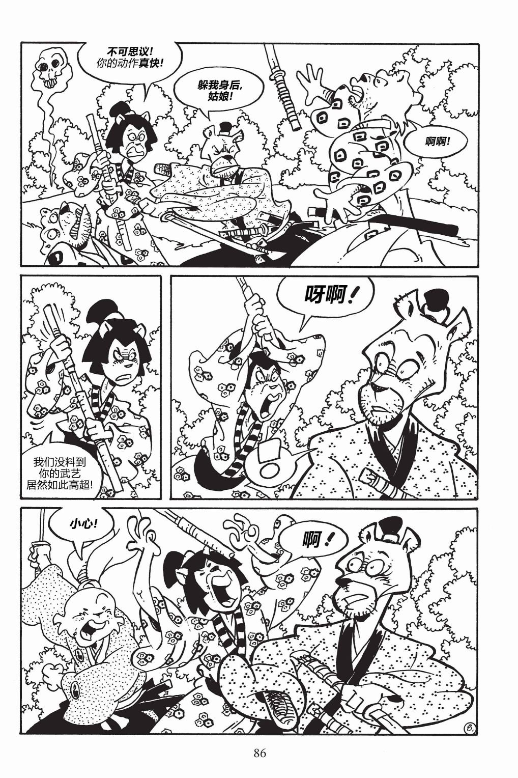 第148卷