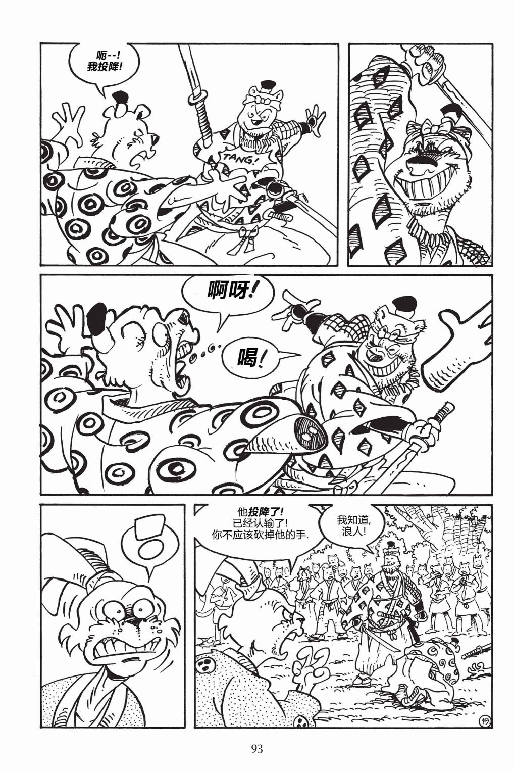第148卷
