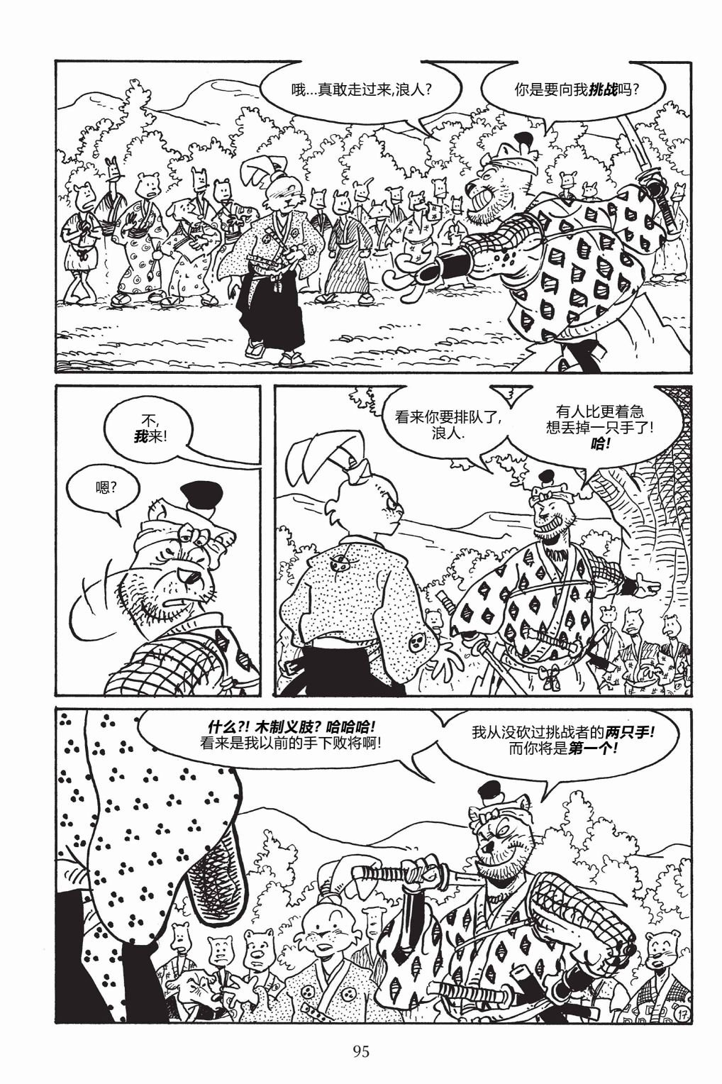 第148卷