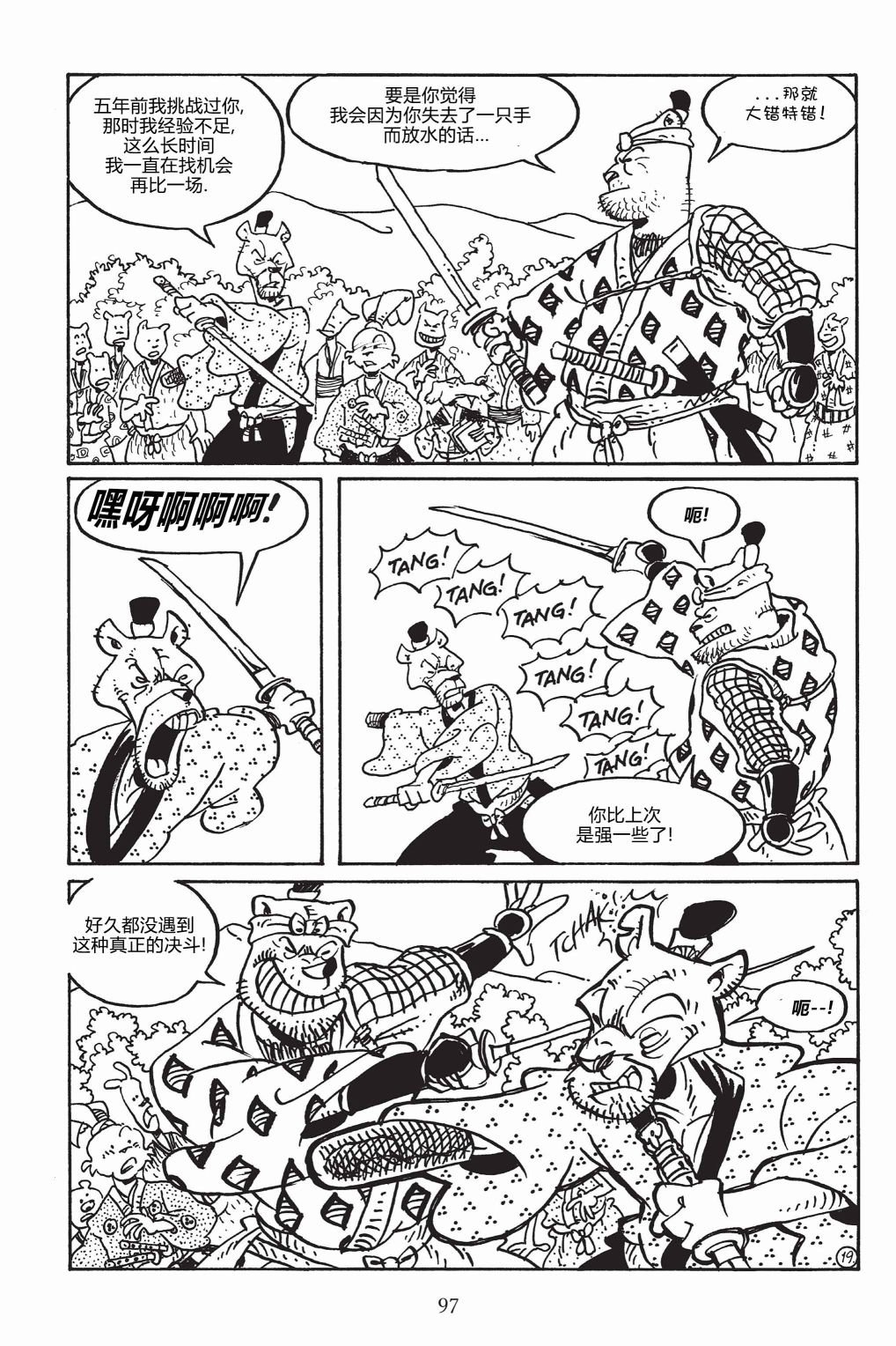 第148卷