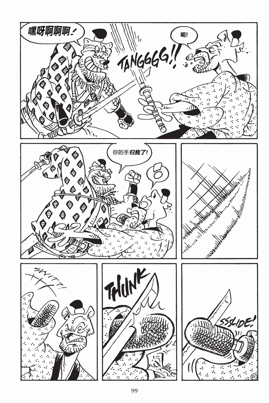 第148卷