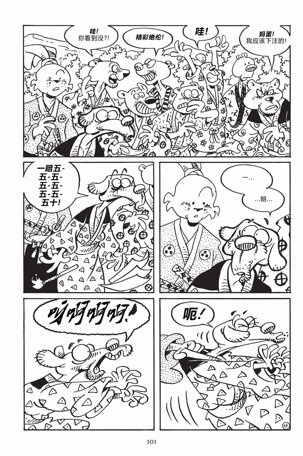 第148卷
