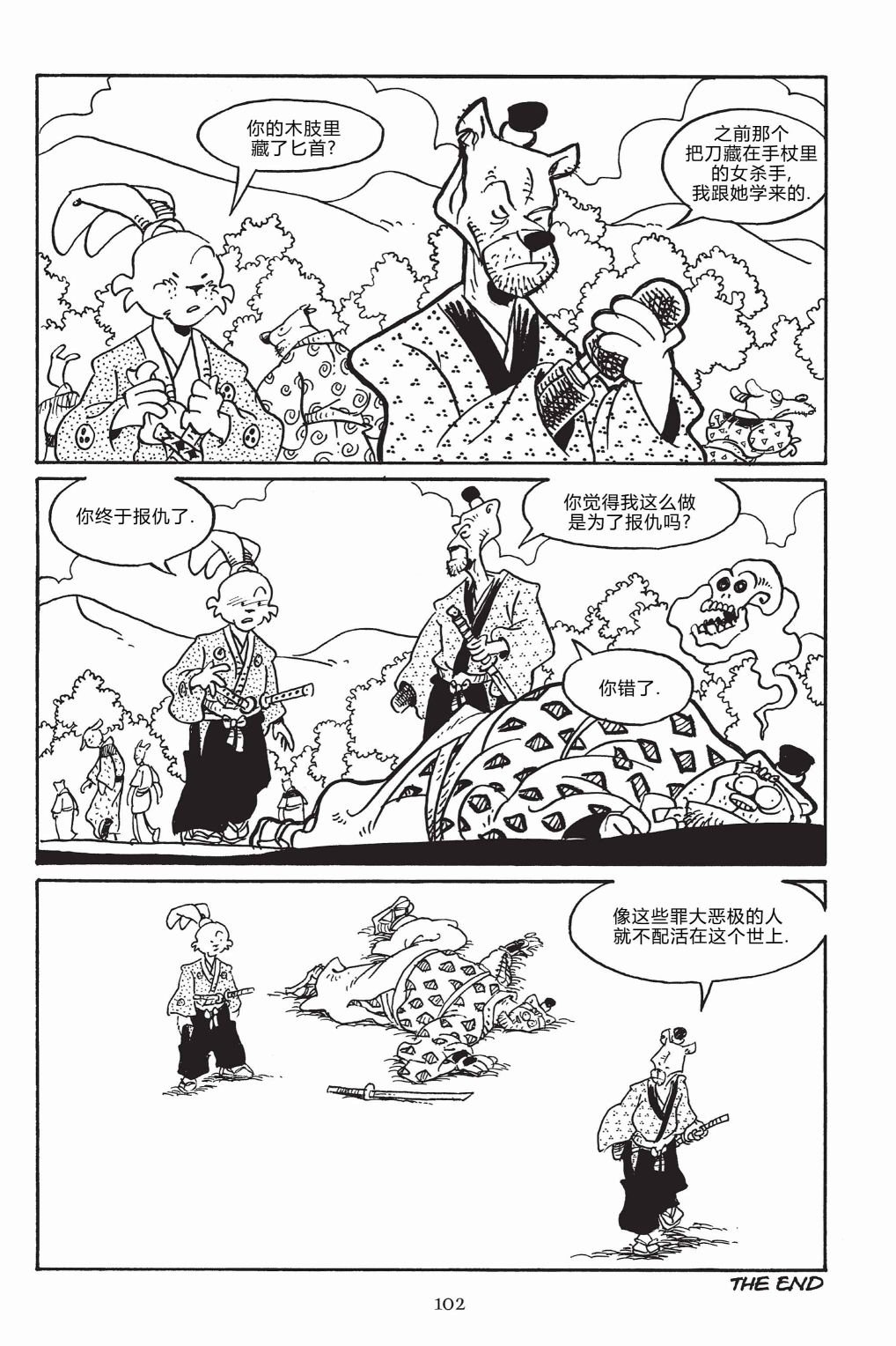 第148卷