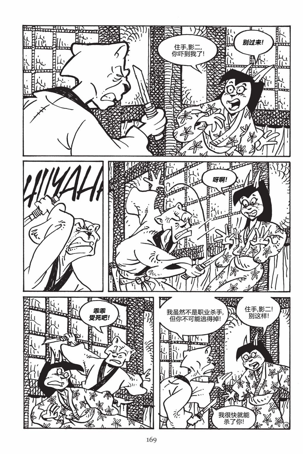 第151卷