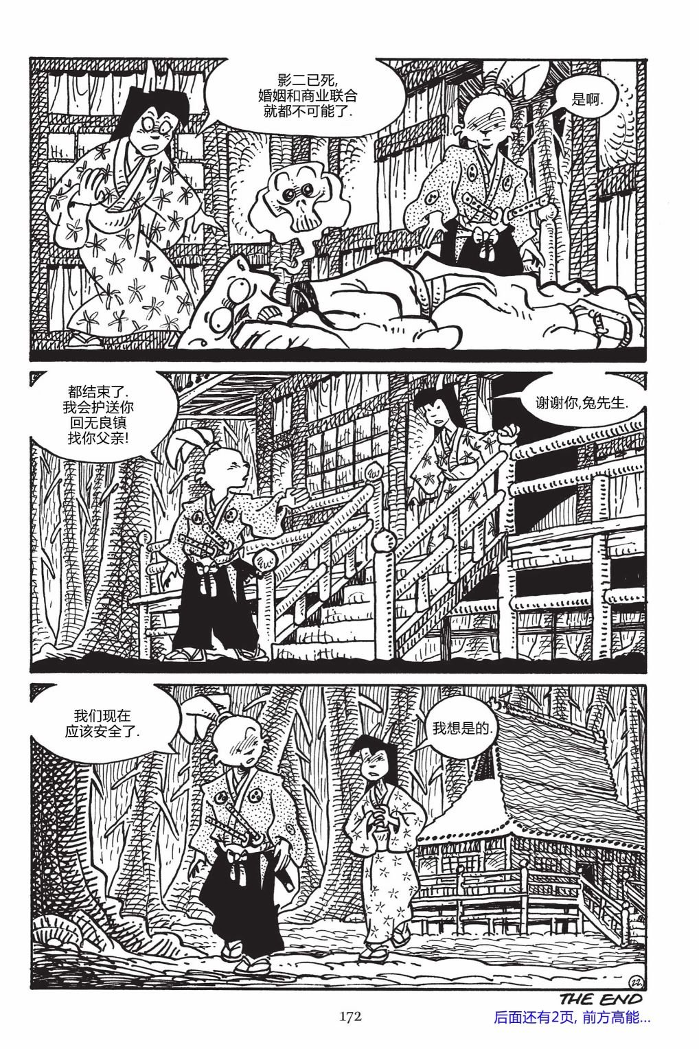 第151卷