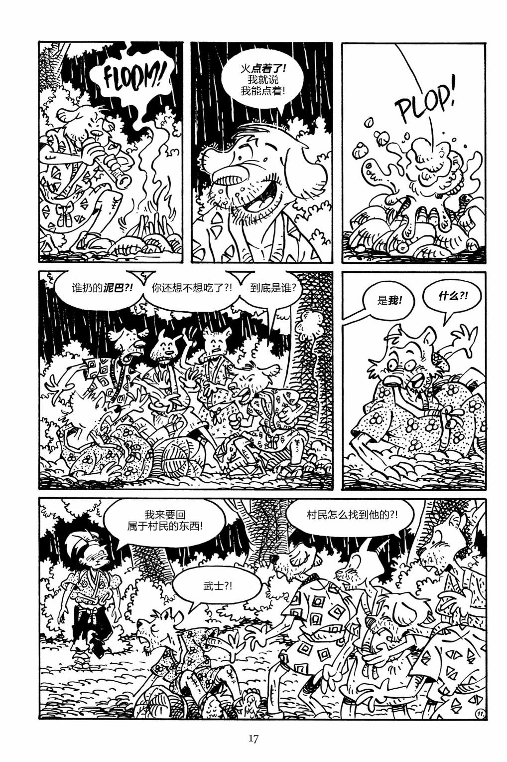 第152卷