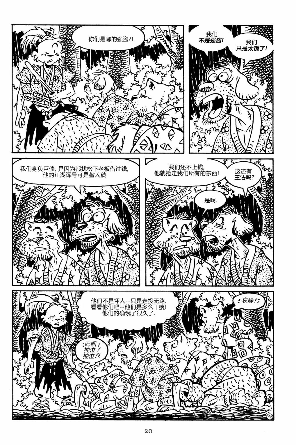 第152卷