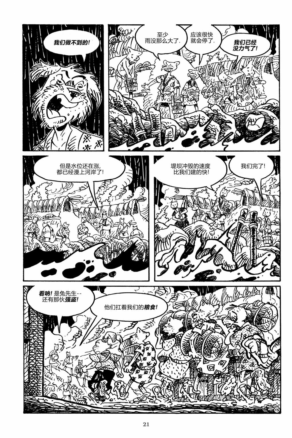 第152卷
