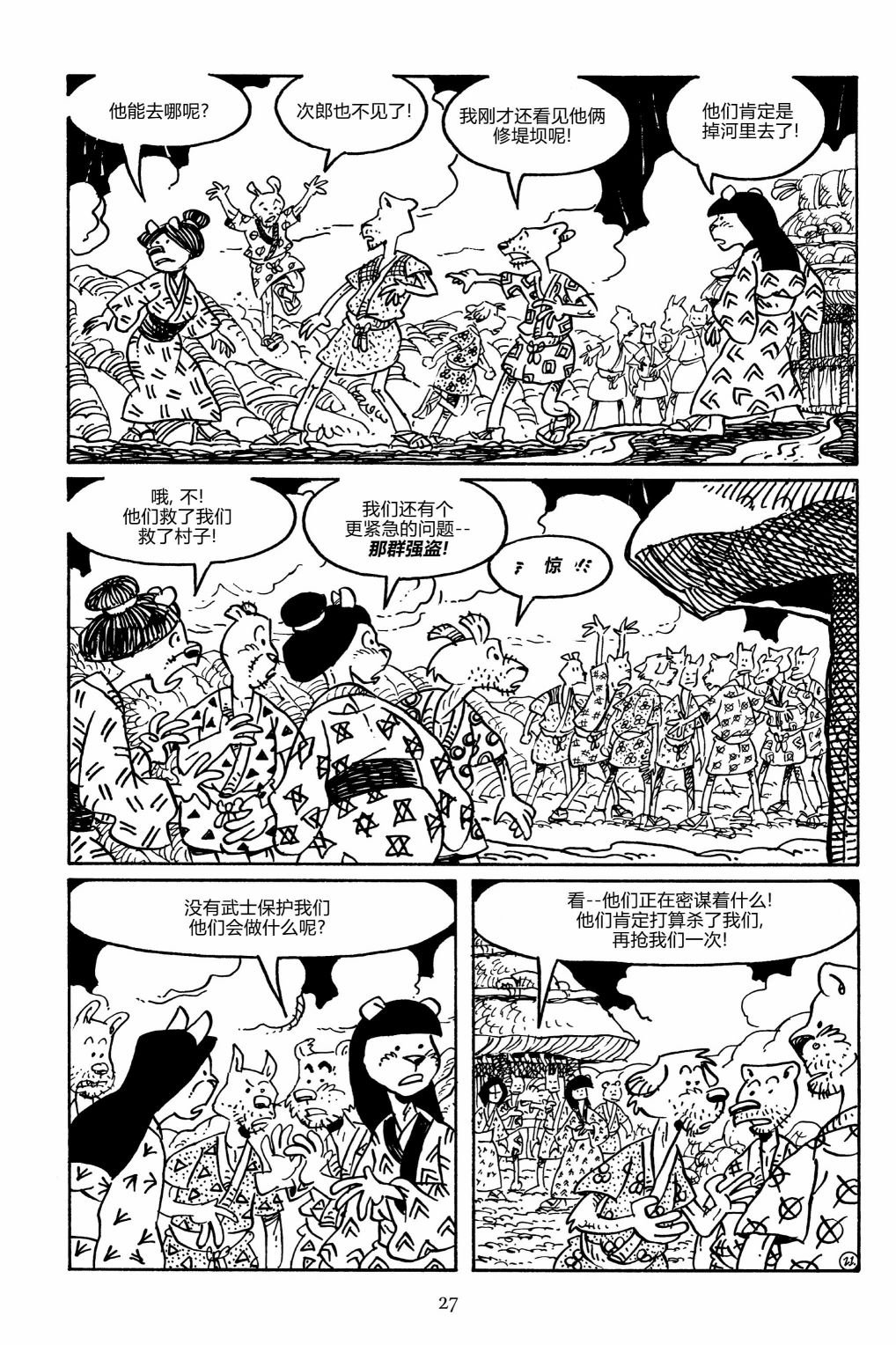 第152卷