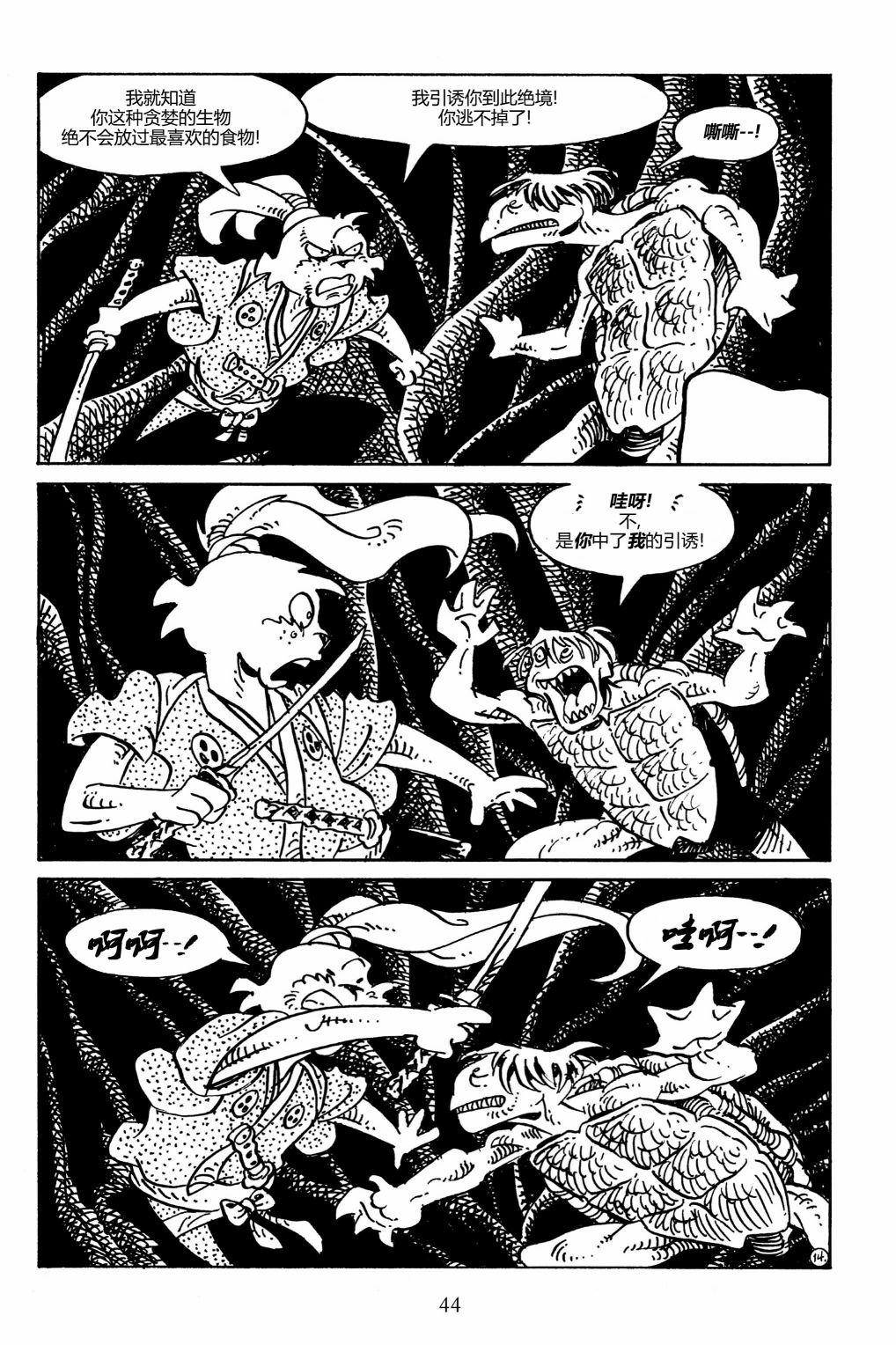第153卷