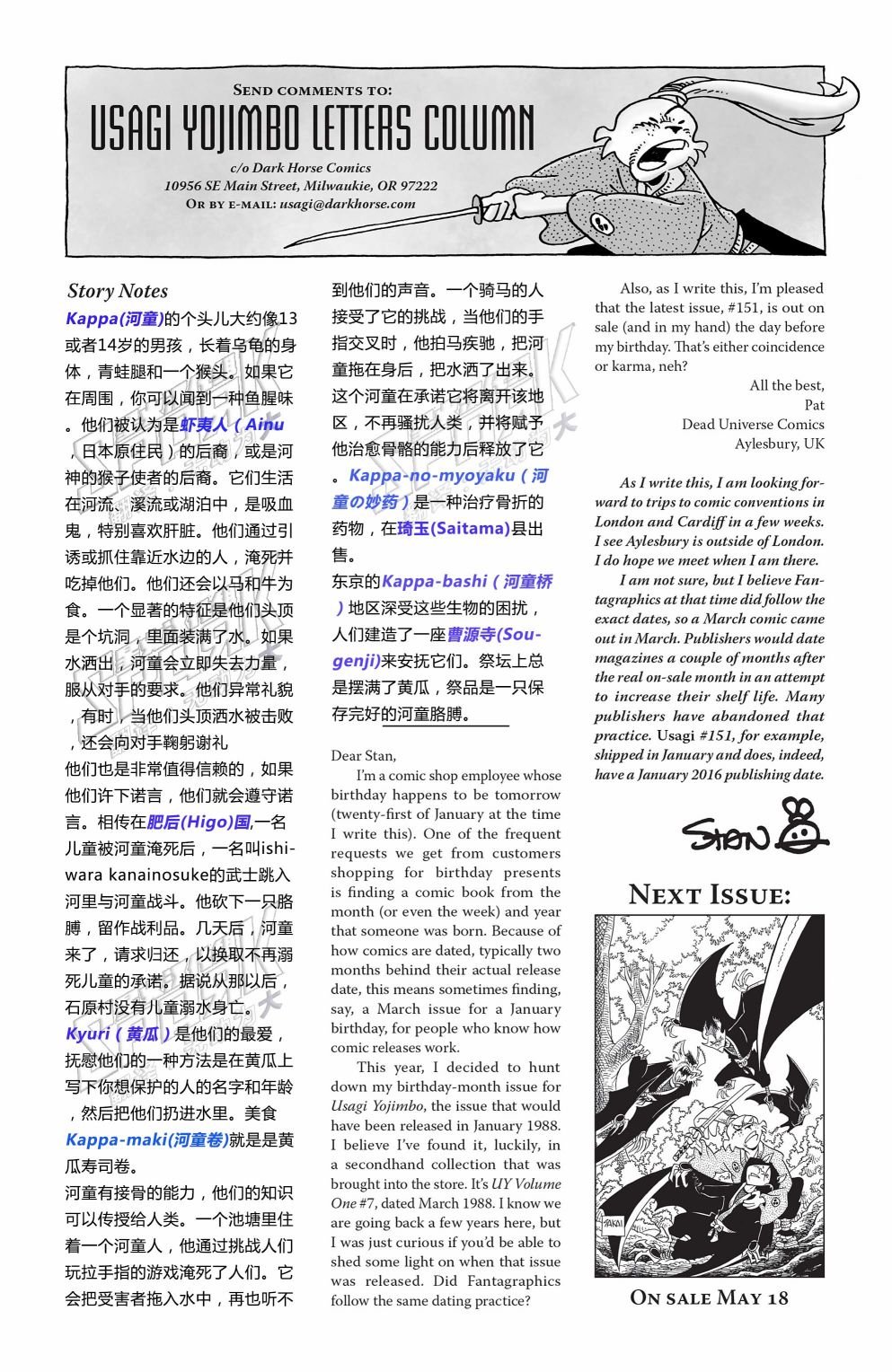 第153卷