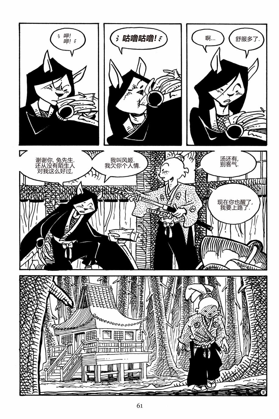 第154卷