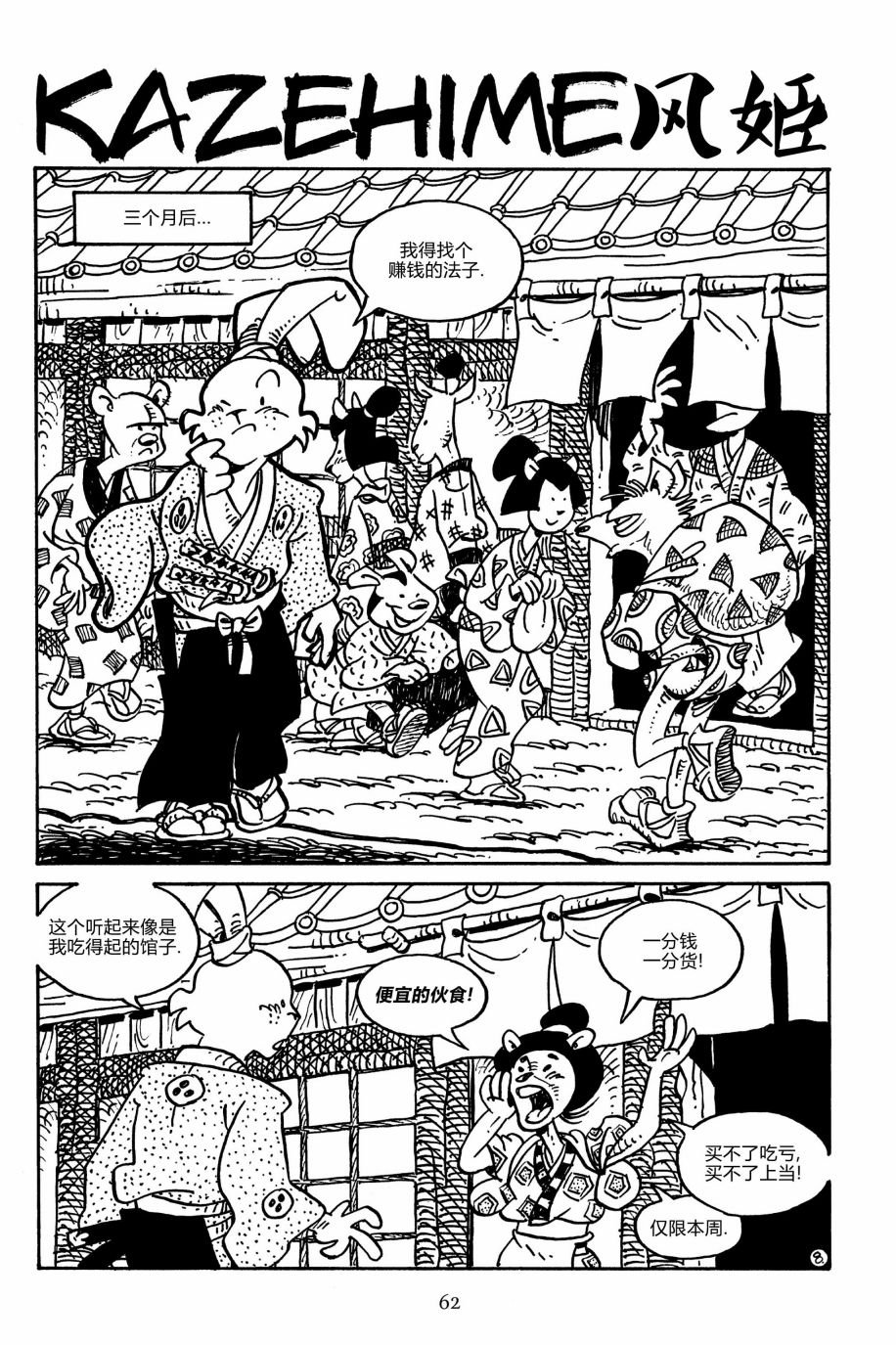 第154卷