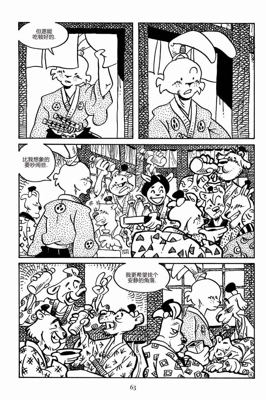 第154卷
