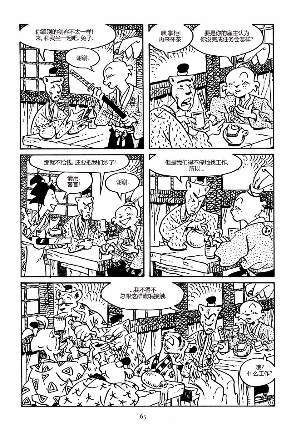 第154卷