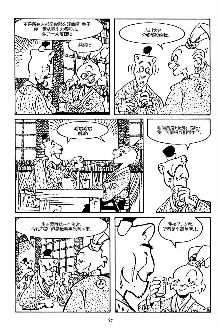 第154卷