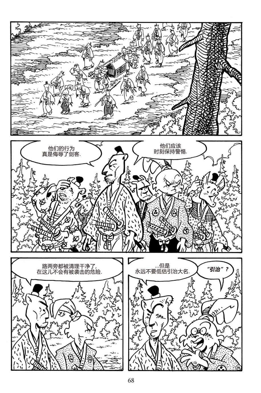 第154卷