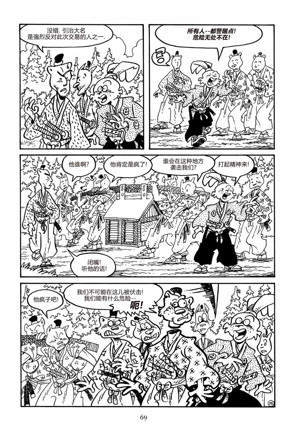 第154卷