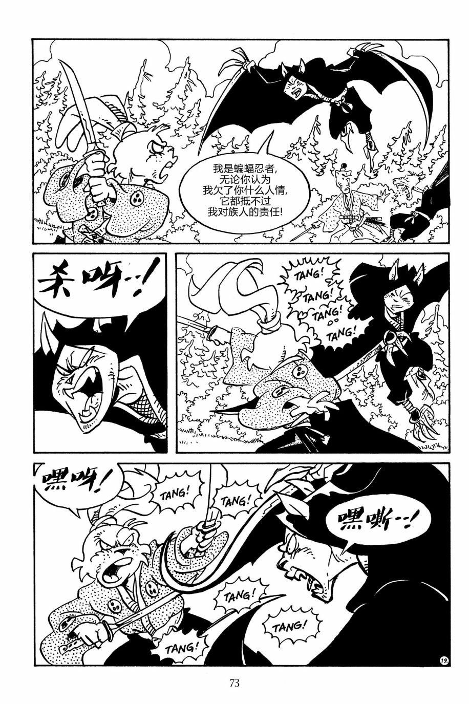 第154卷
