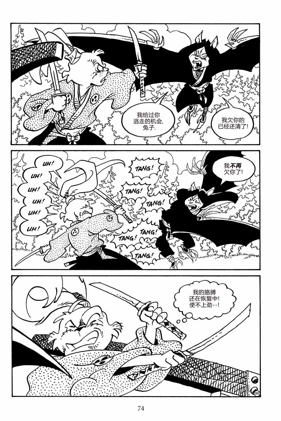 第154卷