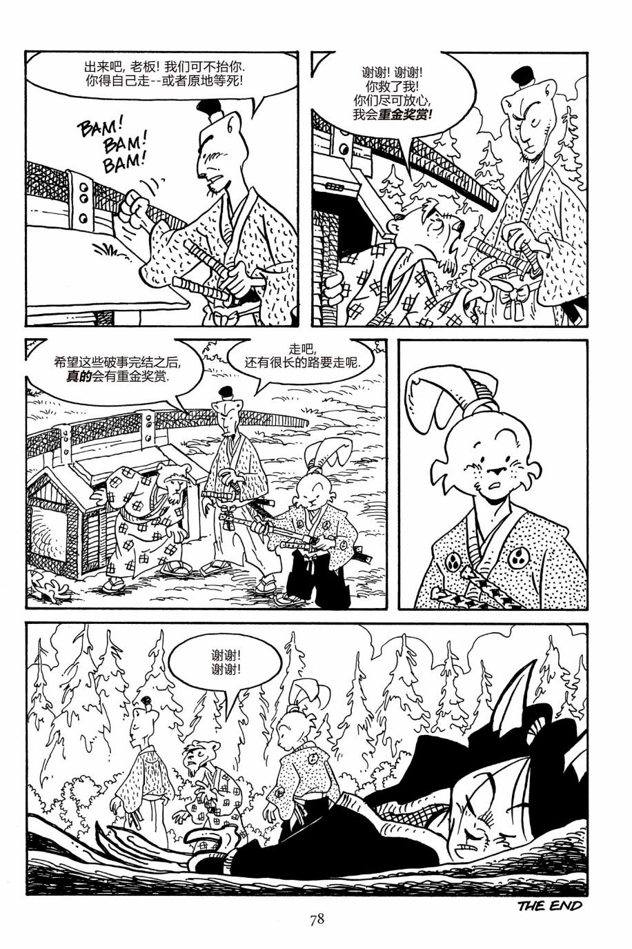 第154卷
