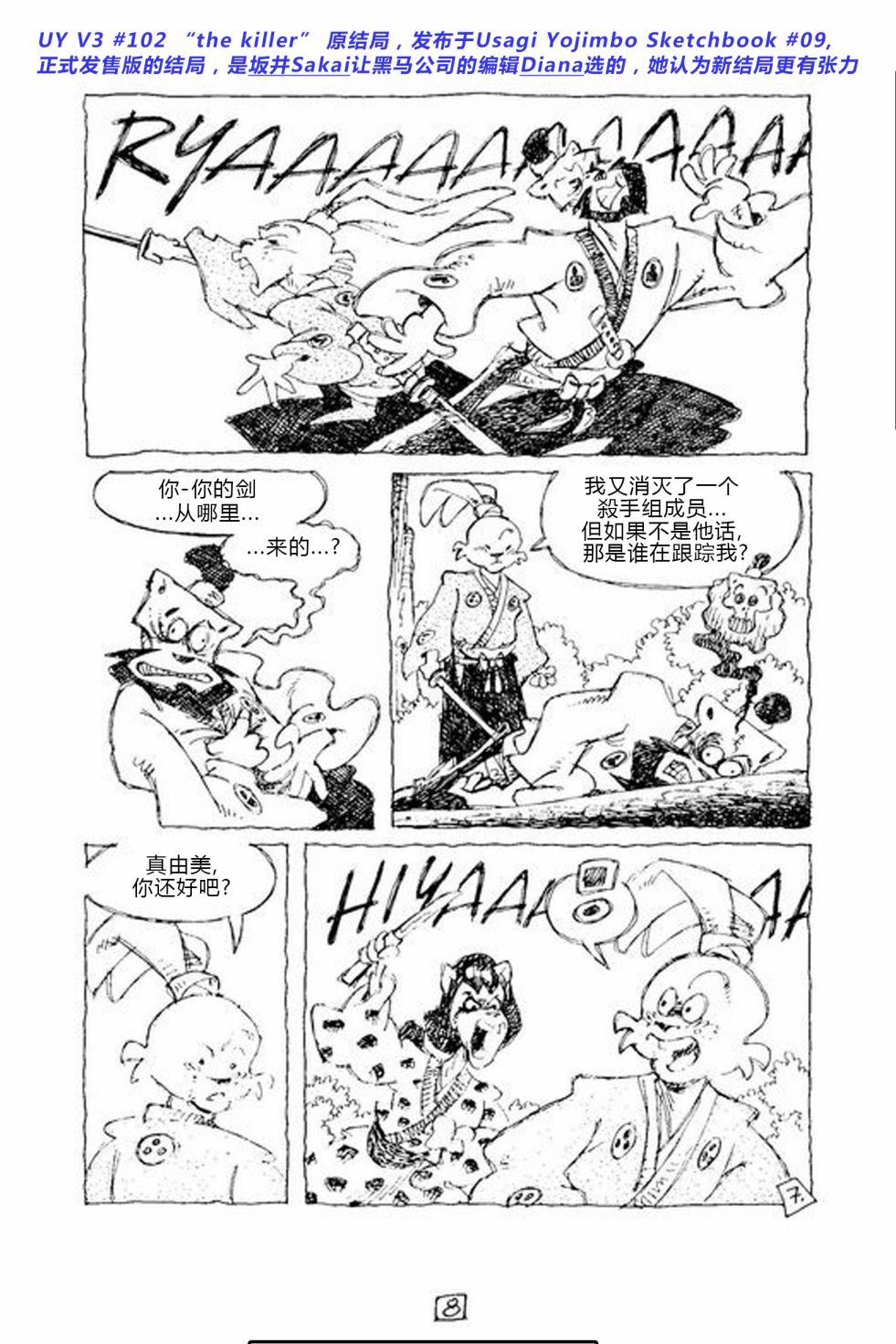 第154卷