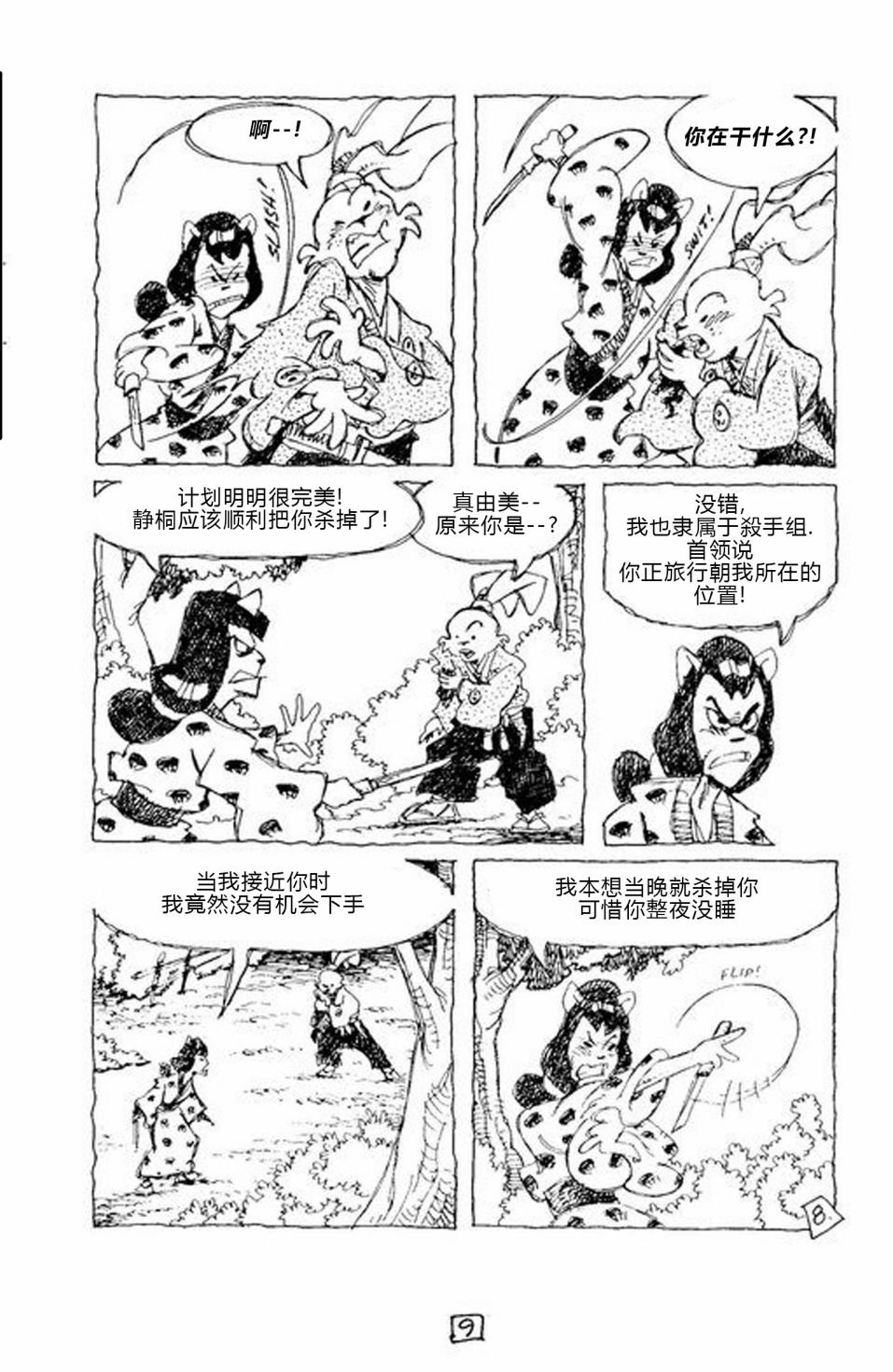 第154卷