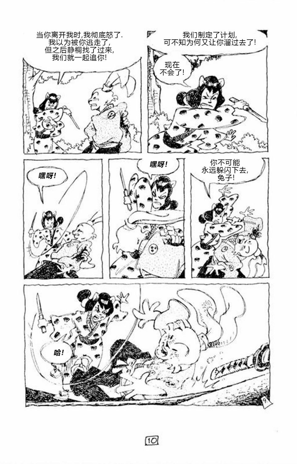 第154卷