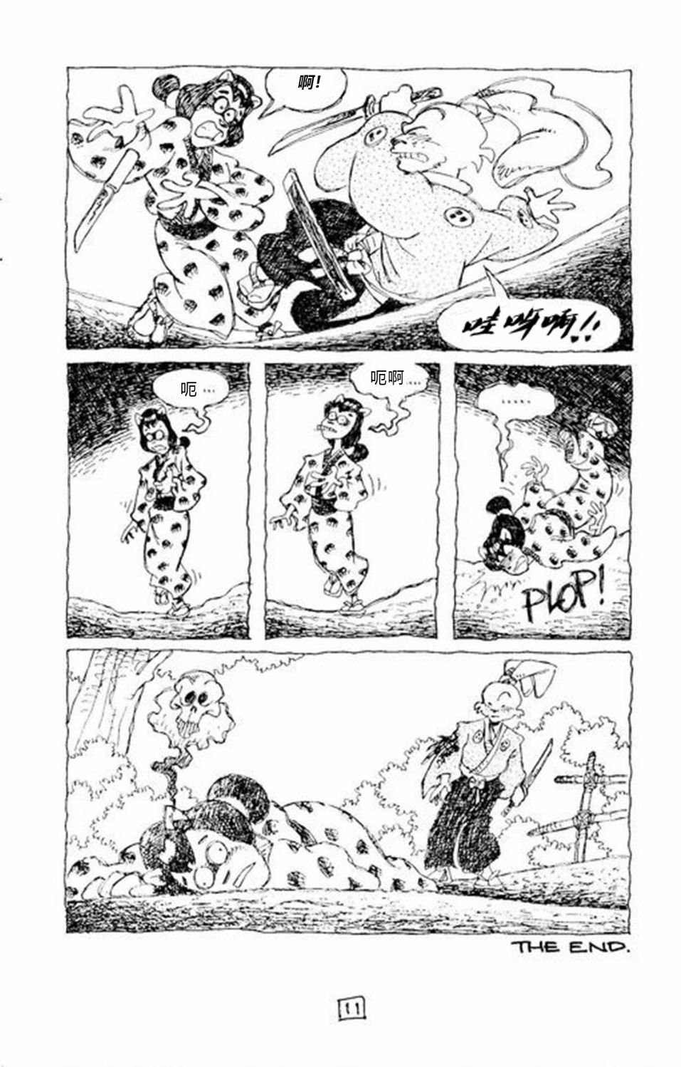 第154卷
