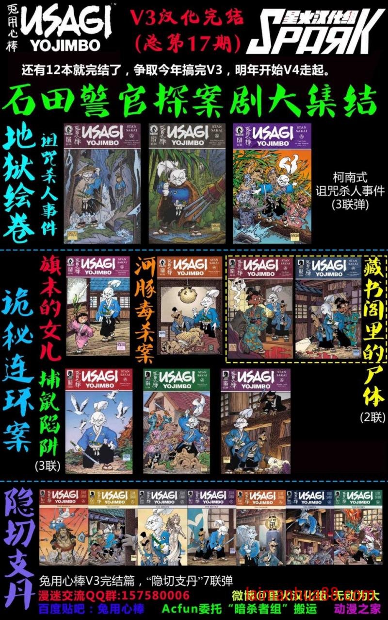 第155卷