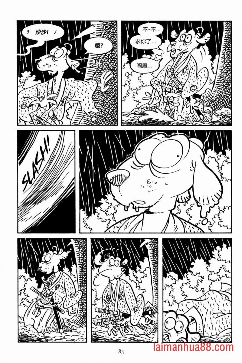 第155卷