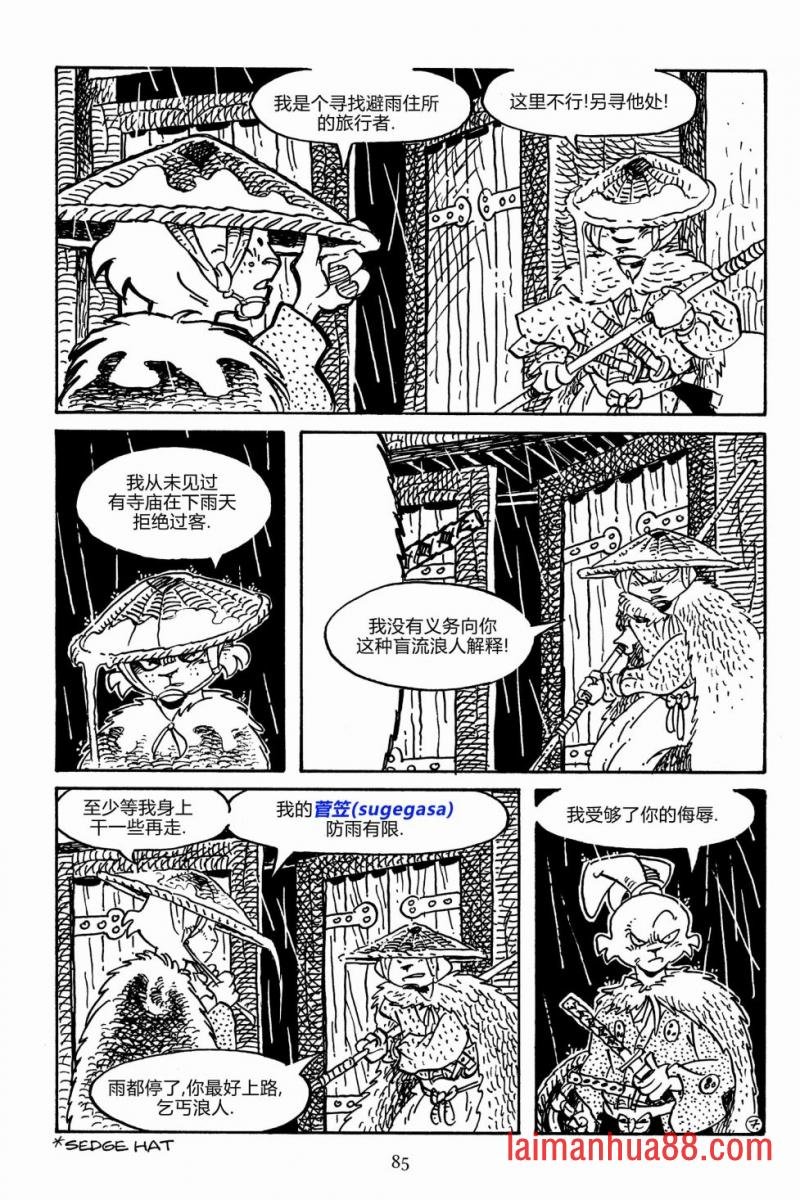 第155卷