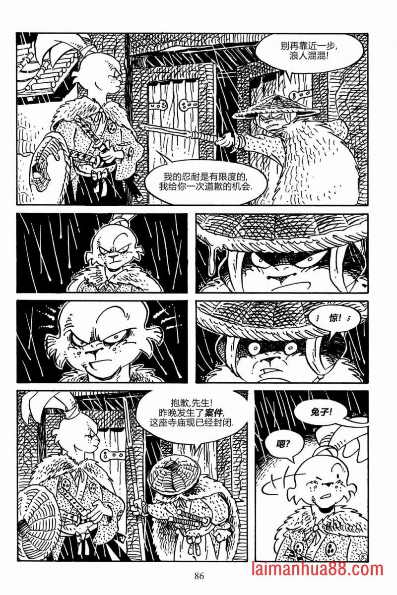 第155卷