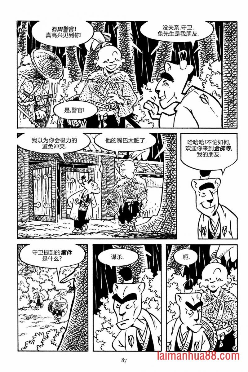 第155卷