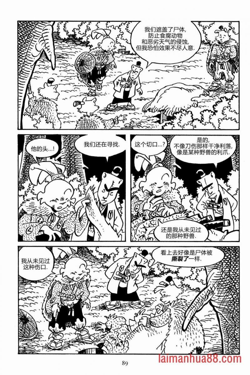 第155卷