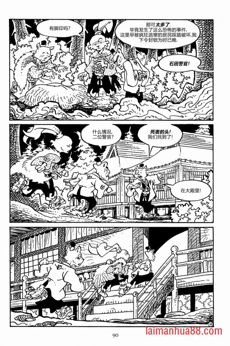 第155卷