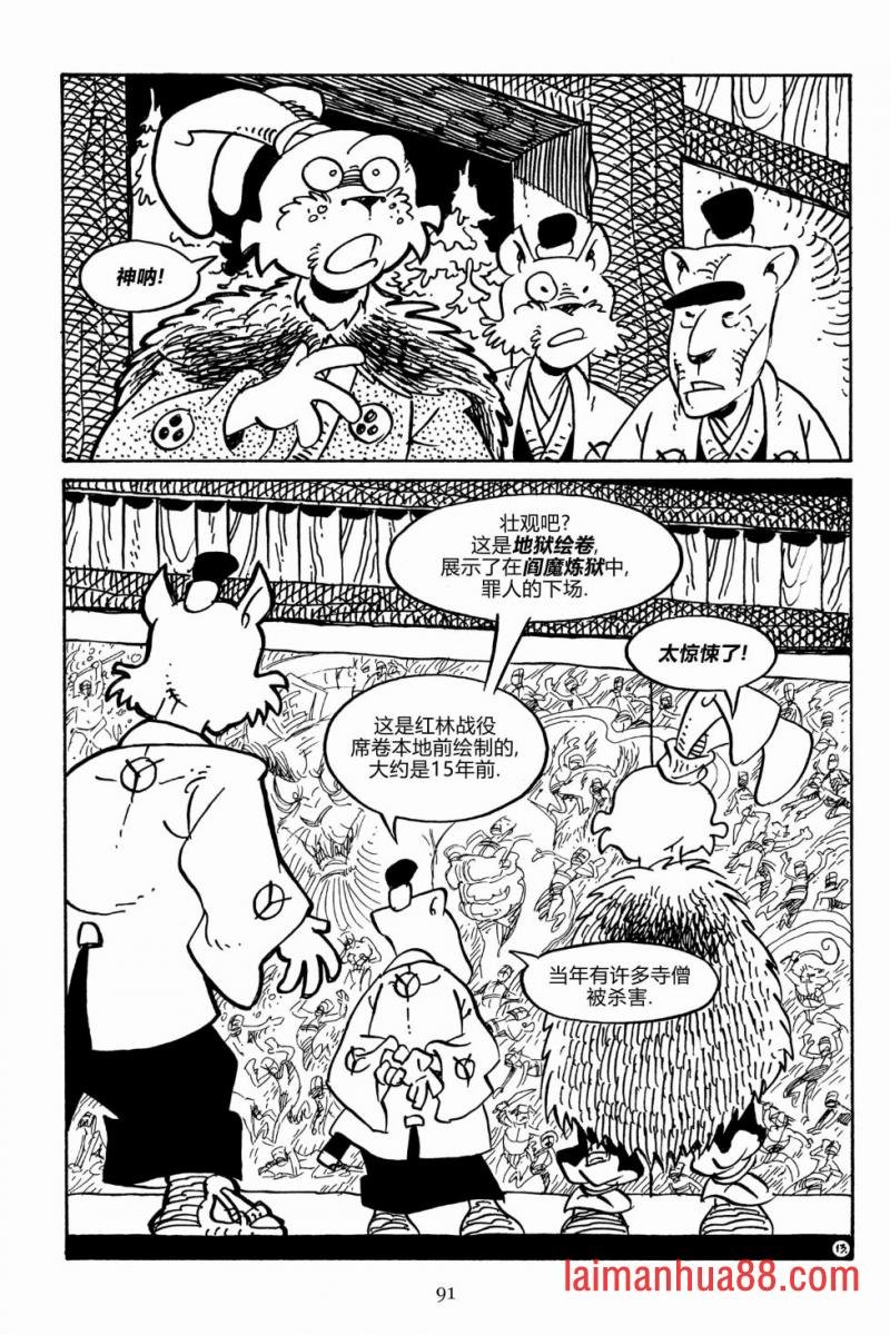 第155卷