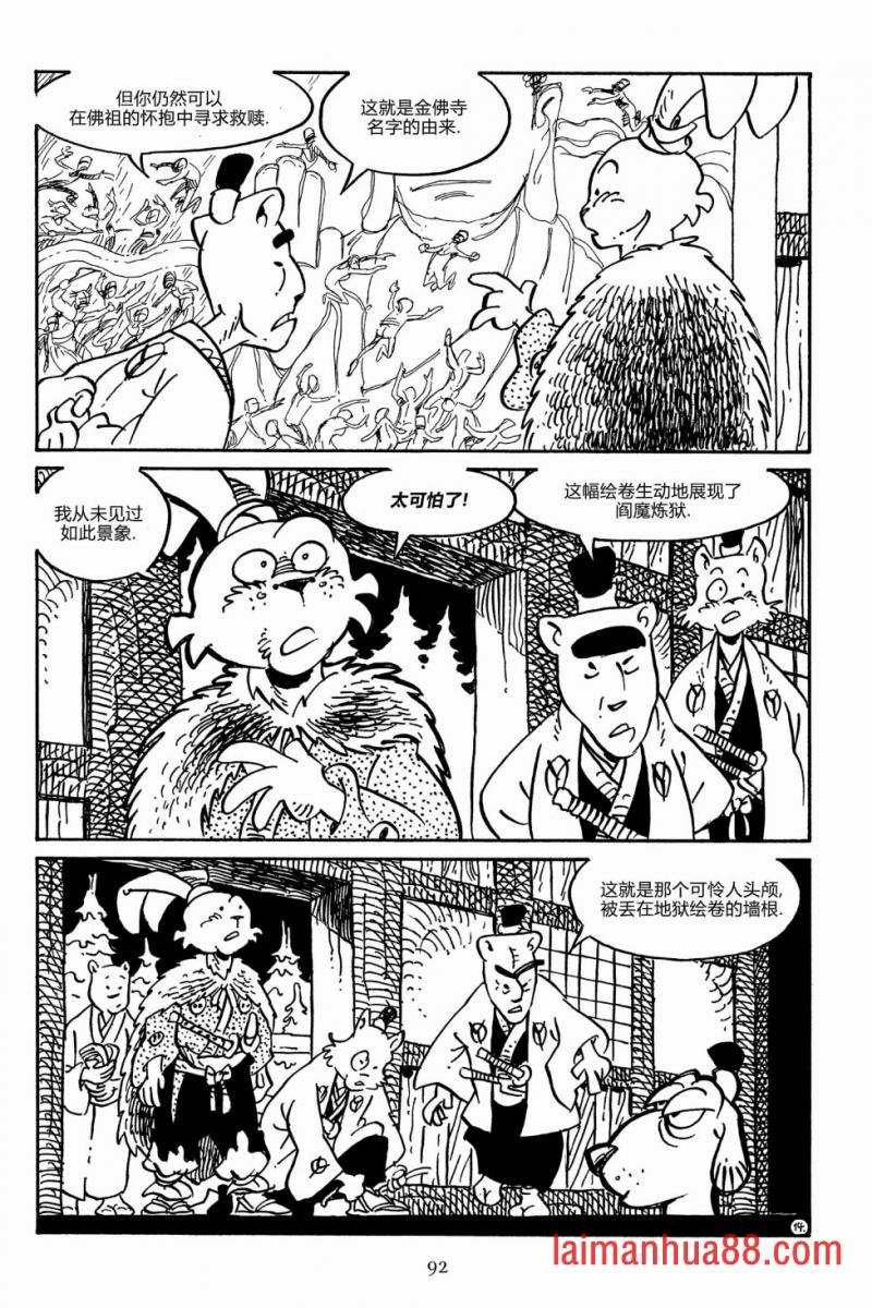 第155卷