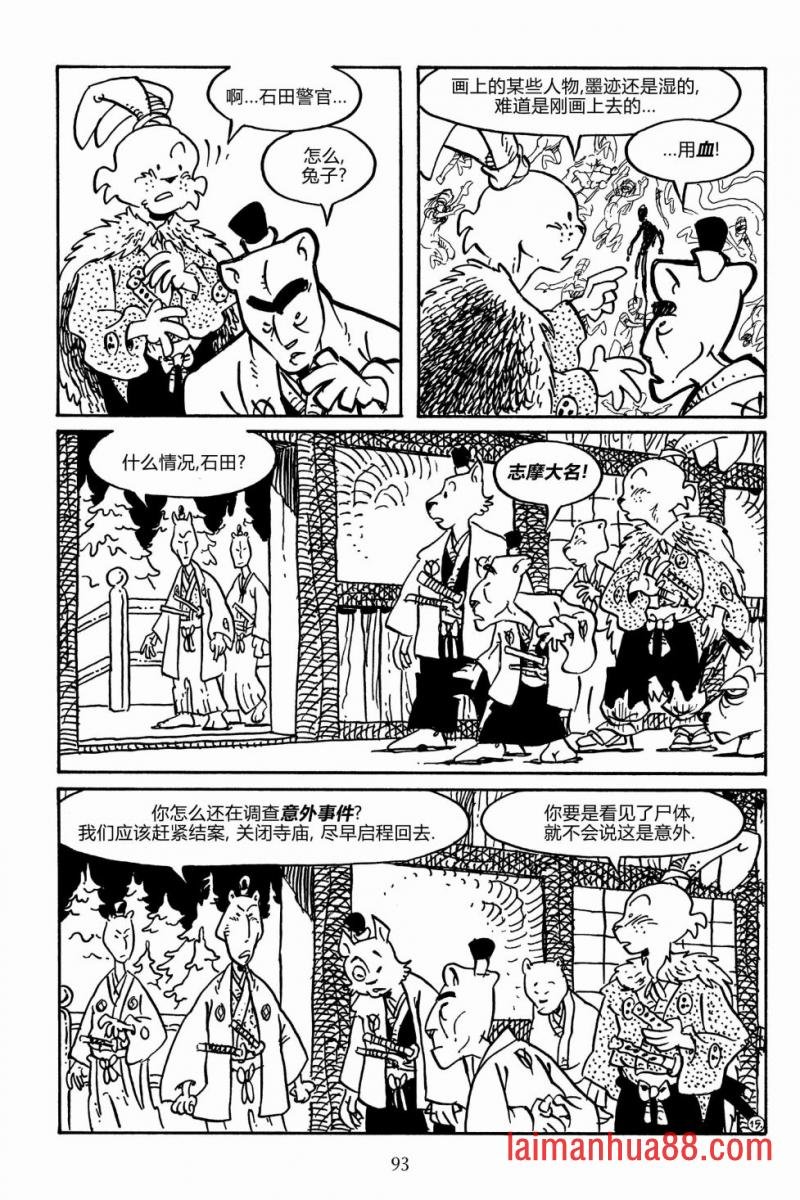 第155卷