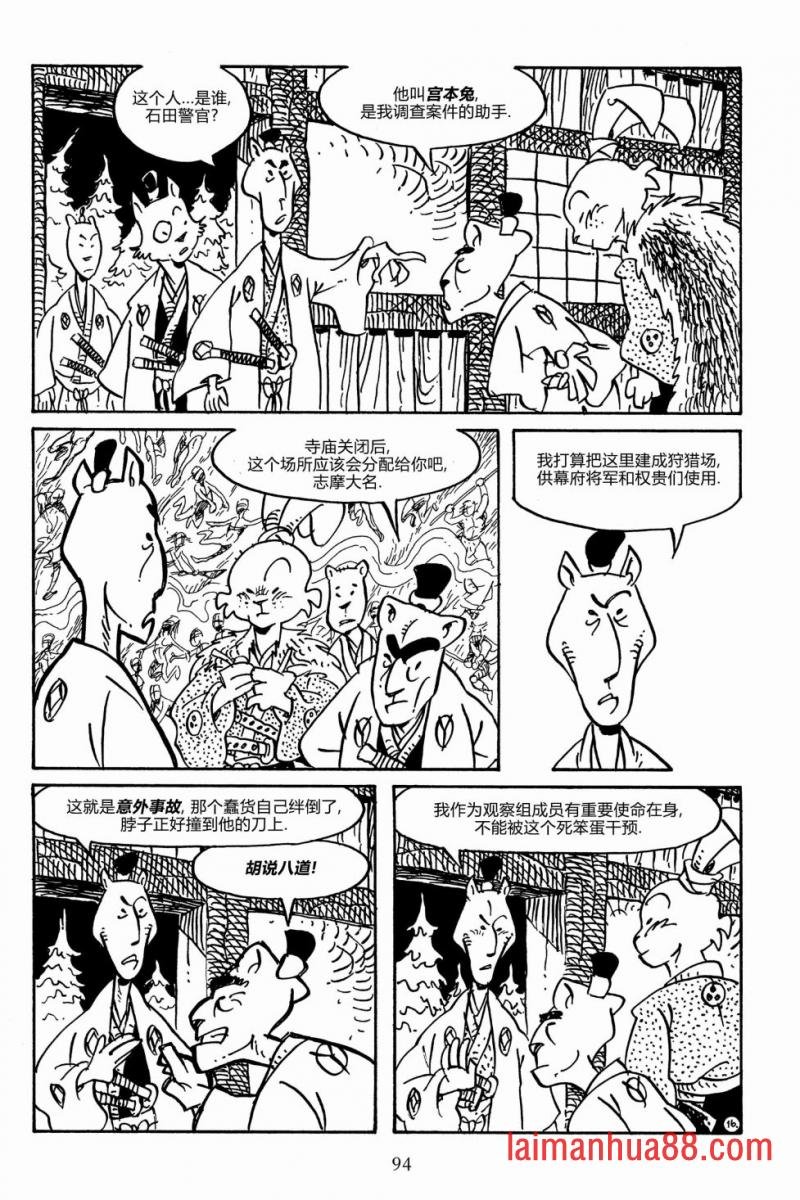第155卷