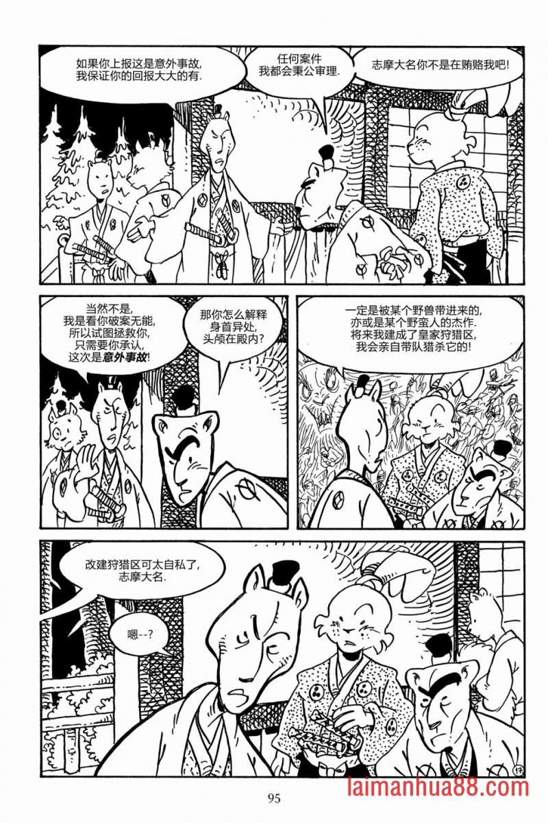 第155卷