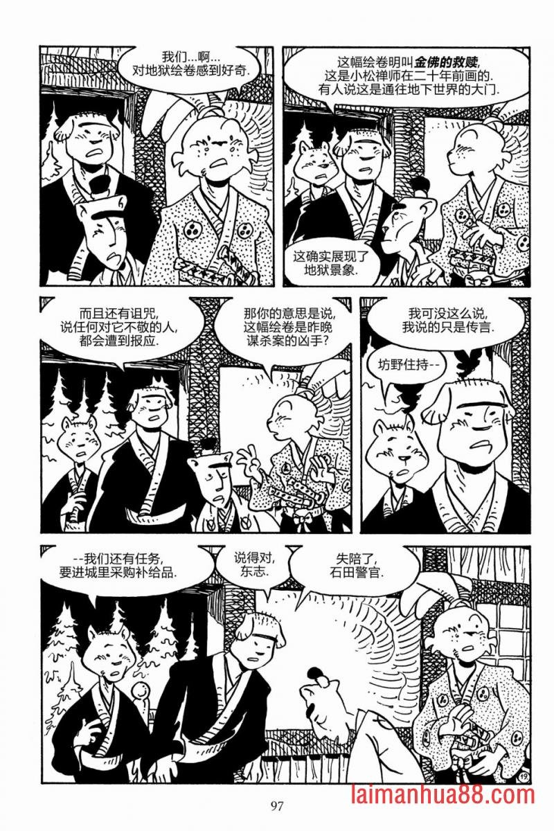 第155卷