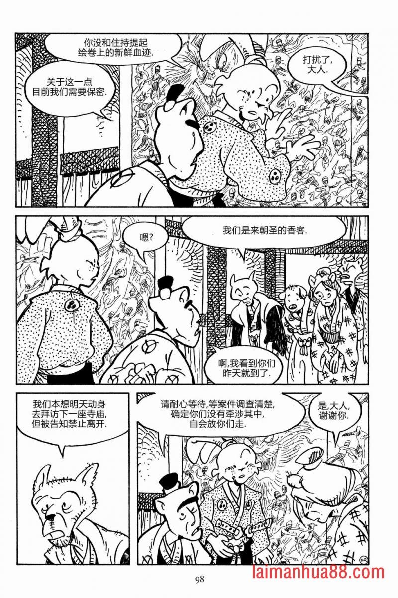 第155卷