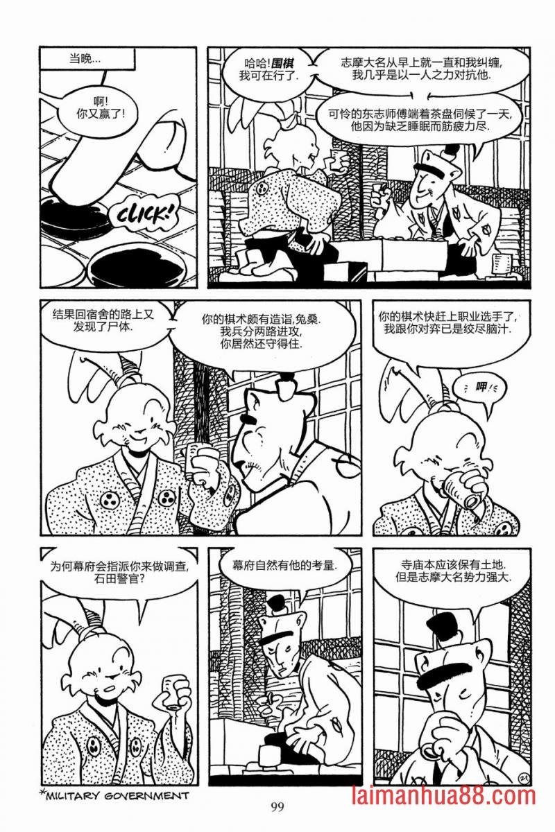第155卷