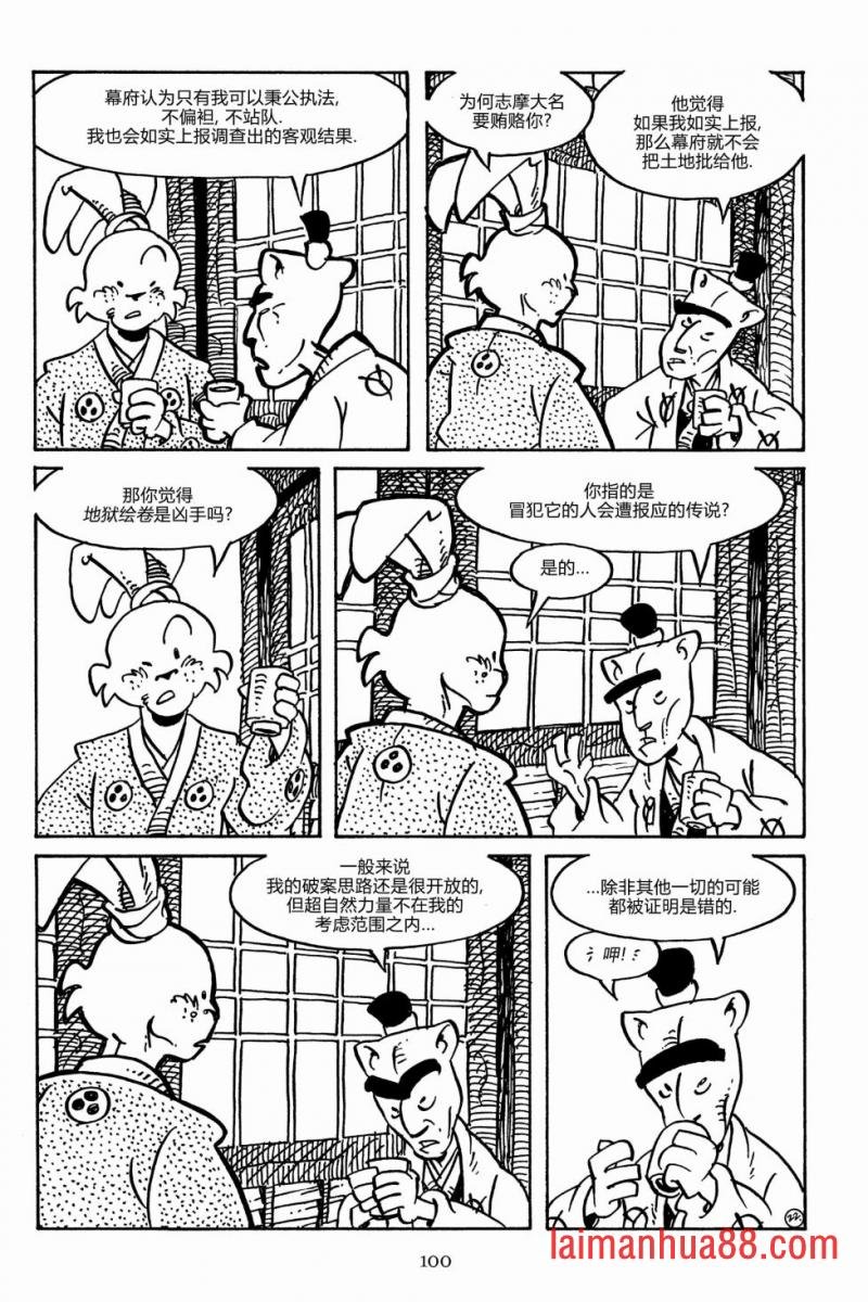 第155卷
