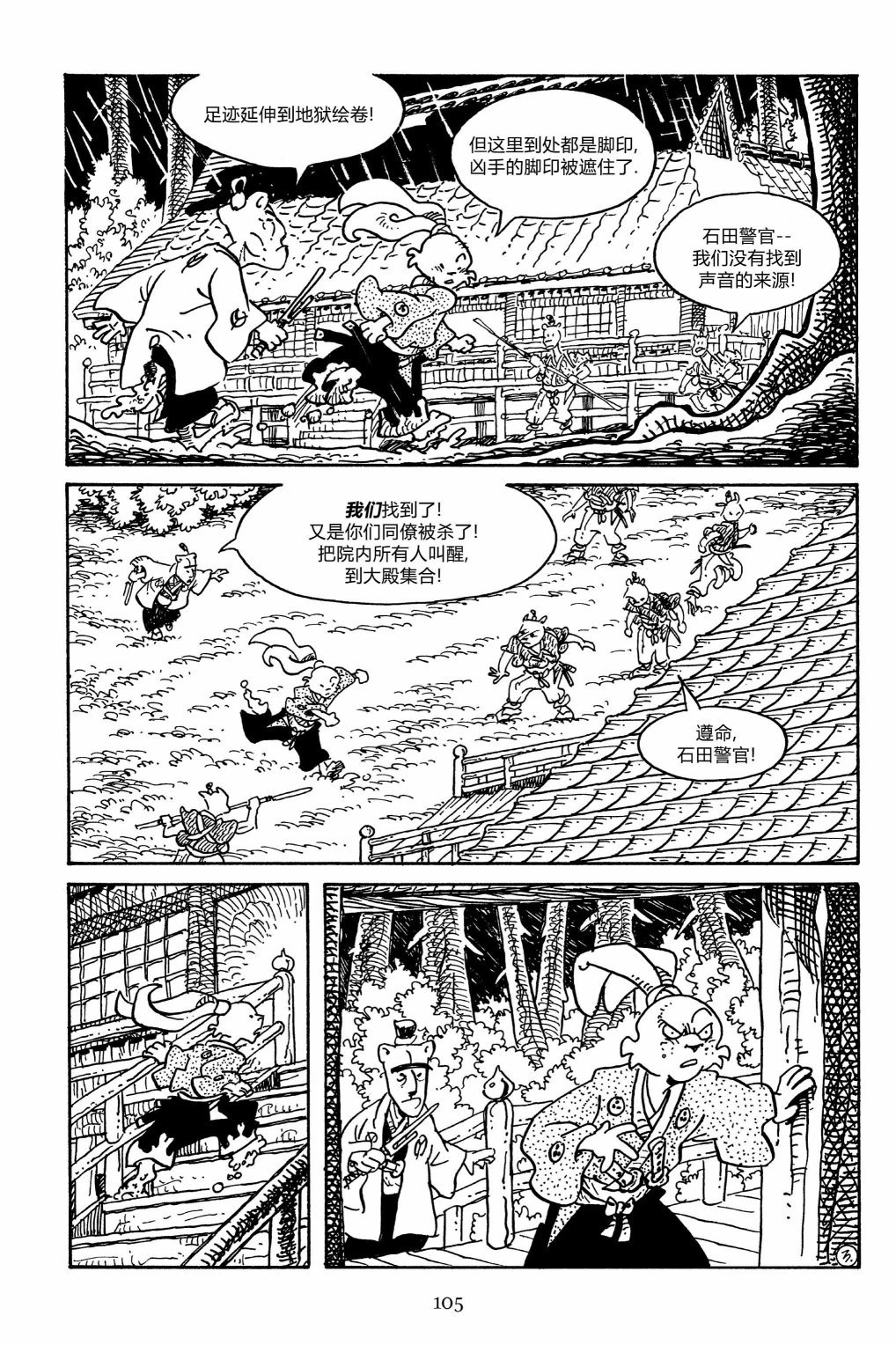 第156卷