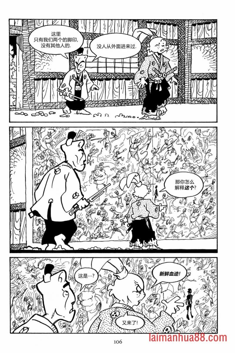 第156卷